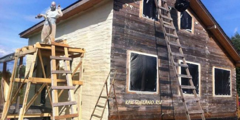 Изолационна полиуретанова пяна (ppu)